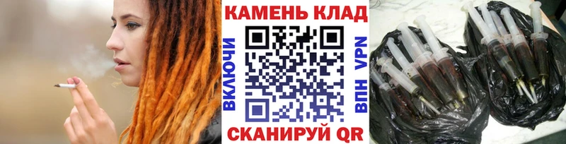 Купить закладку Марихуана  МЕТАДОН  Codein  Cocaine  Амфетамин  МЕФ  Лихославль