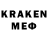 Amphetamine VHQ Areim GAME