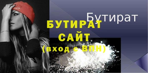 мяу мяу мука Дмитриев