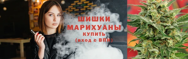 мефедрон мука Дмитровск