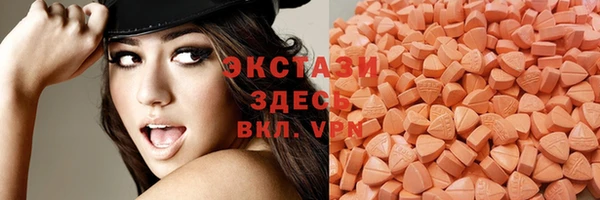 мефедрон VHQ Дмитров