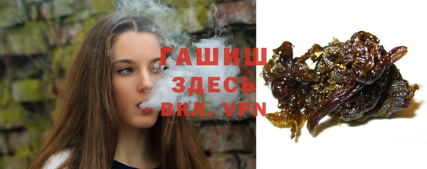 мефедрон мука Дмитровск