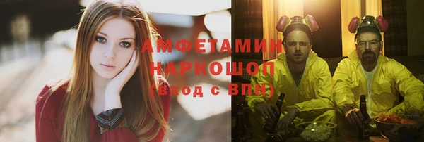 мефедрон мука Дмитровск