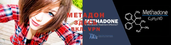 мяу мяу мука Дмитриев