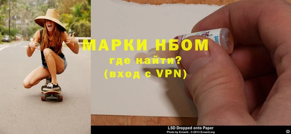 мефедрон VHQ Дмитров
