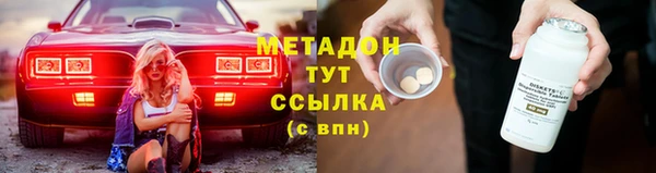 мяу мяу мука Дмитриев
