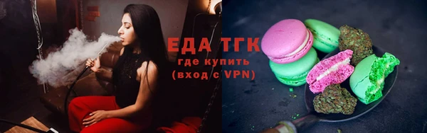 мефедрон VHQ Дмитров
