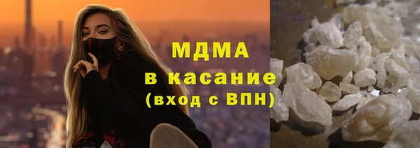 мефедрон мука Дмитровск