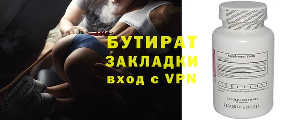 мяу мяу мука Дмитриев