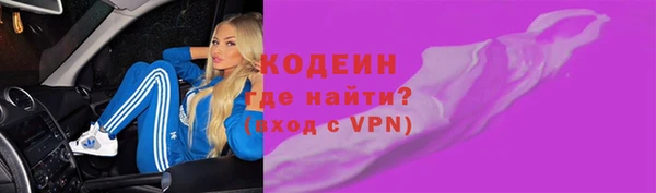 мяу мяу мука Дмитриев