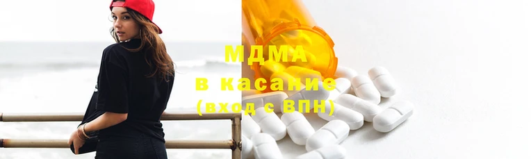 мяу мяу мука Дмитриев