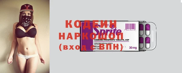 мефедрон VHQ Дмитров