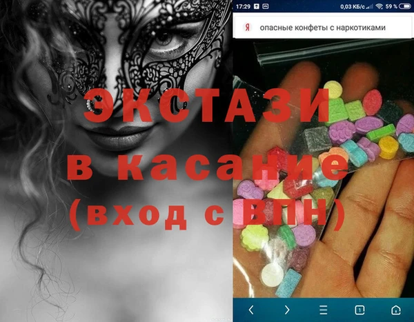 мефедрон VHQ Дмитров
