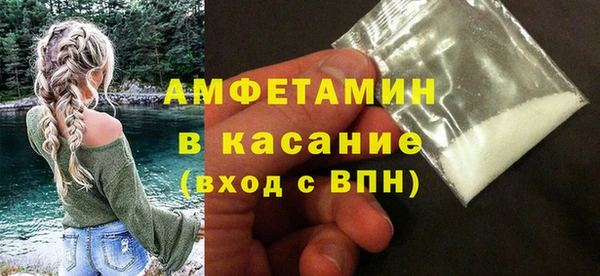мефедрон мука Дмитровск