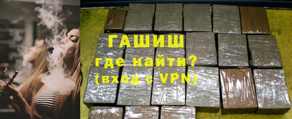 мефедрон мука Дмитровск