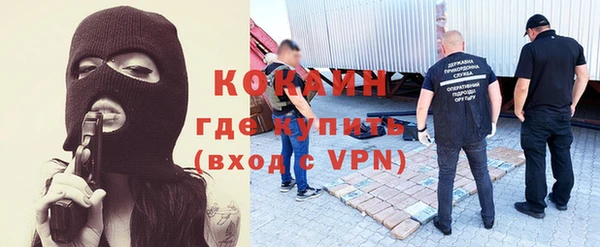 мефедрон мука Дмитровск