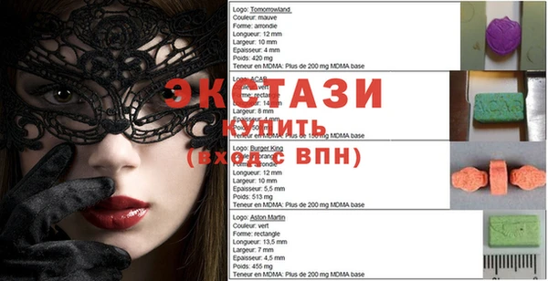 марихуана Гусь-Хрустальный