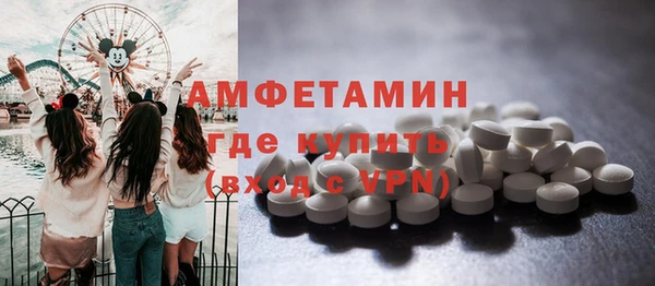 мефедрон VHQ Дмитров