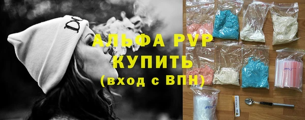 мефедрон VHQ Дмитров