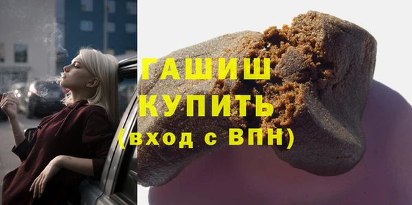 дурь Горняк