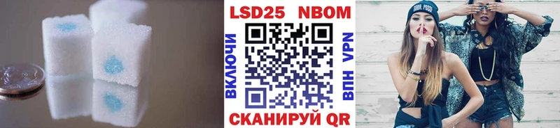 ЛСД экстази ecstasy  Купить  Лихославль 