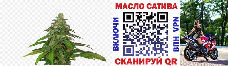 Дистиллят ТГК жижа  Купить закладки  Лихославль 