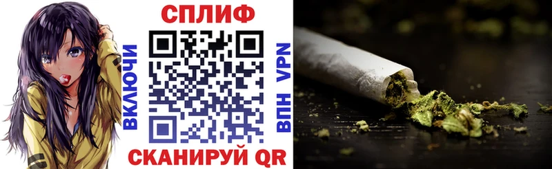 Купить  Лихославль  Шишки марихуана сатива 